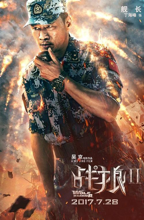 俄亥俄卫斯理大学在读证明办理